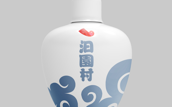 “一壇一杯” 酒瓶包裝設(shè)計(jì)