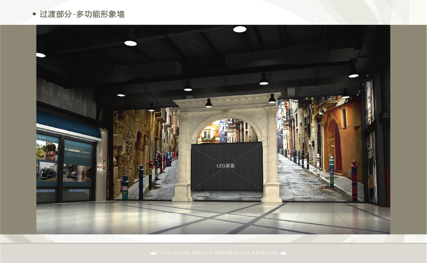 老電車博物館圖17