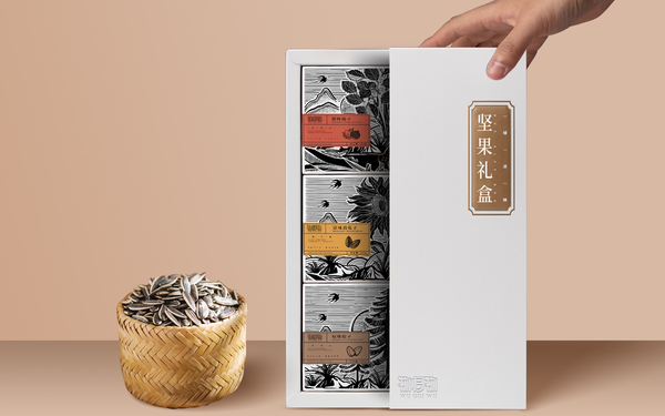 “物歸物”堅果包裝設(shè)計