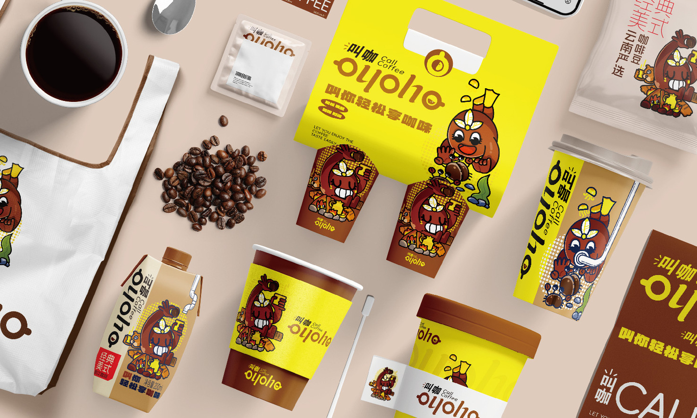 “叫咖”——叫你轻松享咖味图4