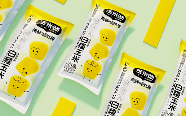 玉米包裝設(shè)計