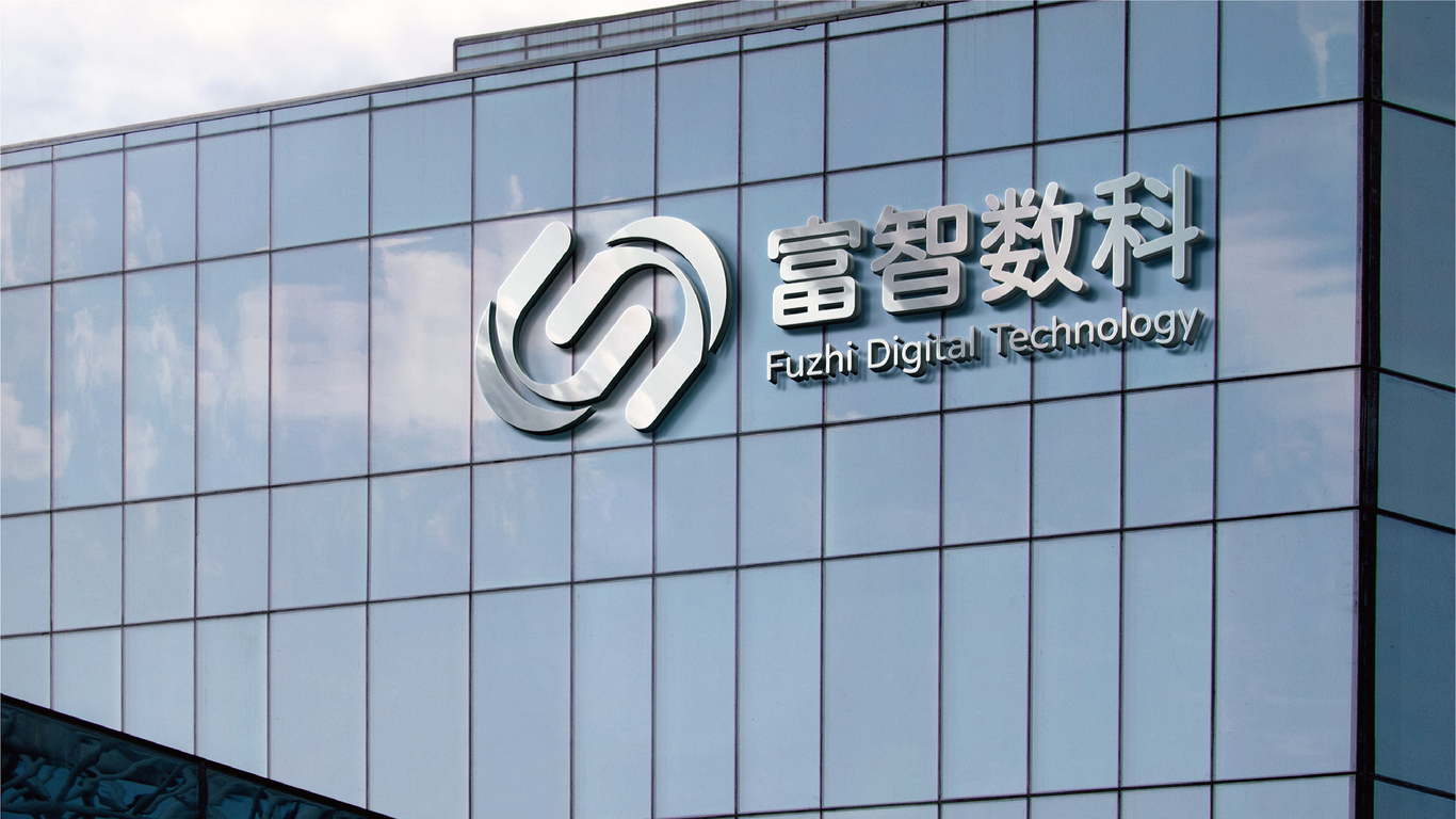 一款科技公司LOGO設(shè)計中標圖8