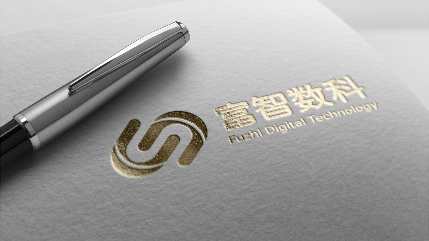 一款科技公司LOGO設(shè)計中標圖7