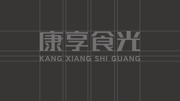 一款网络品牌LOGO设计