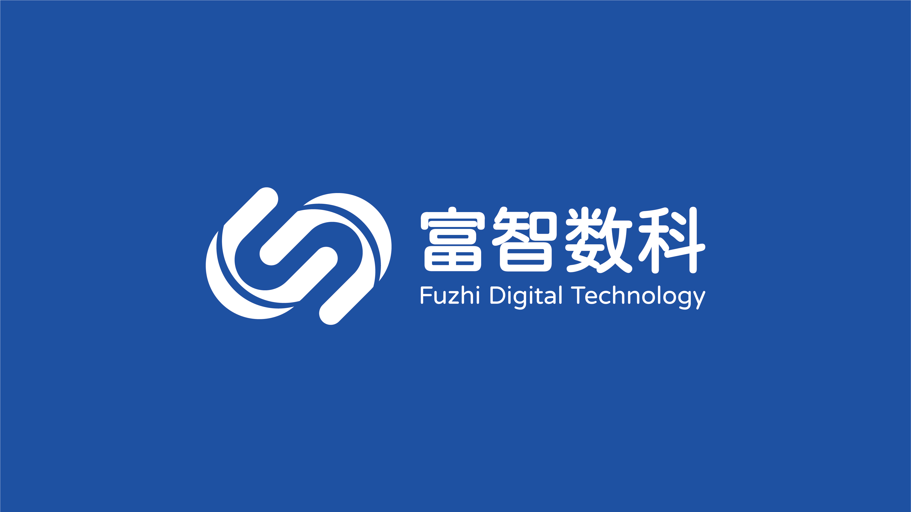 一款科技公司LOGO設(shè)計(jì)