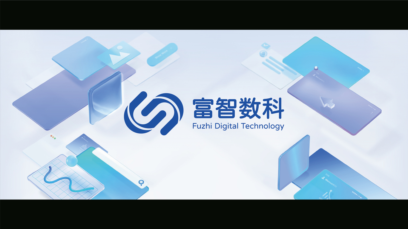 一款科技公司LOGO設(shè)計中標圖4