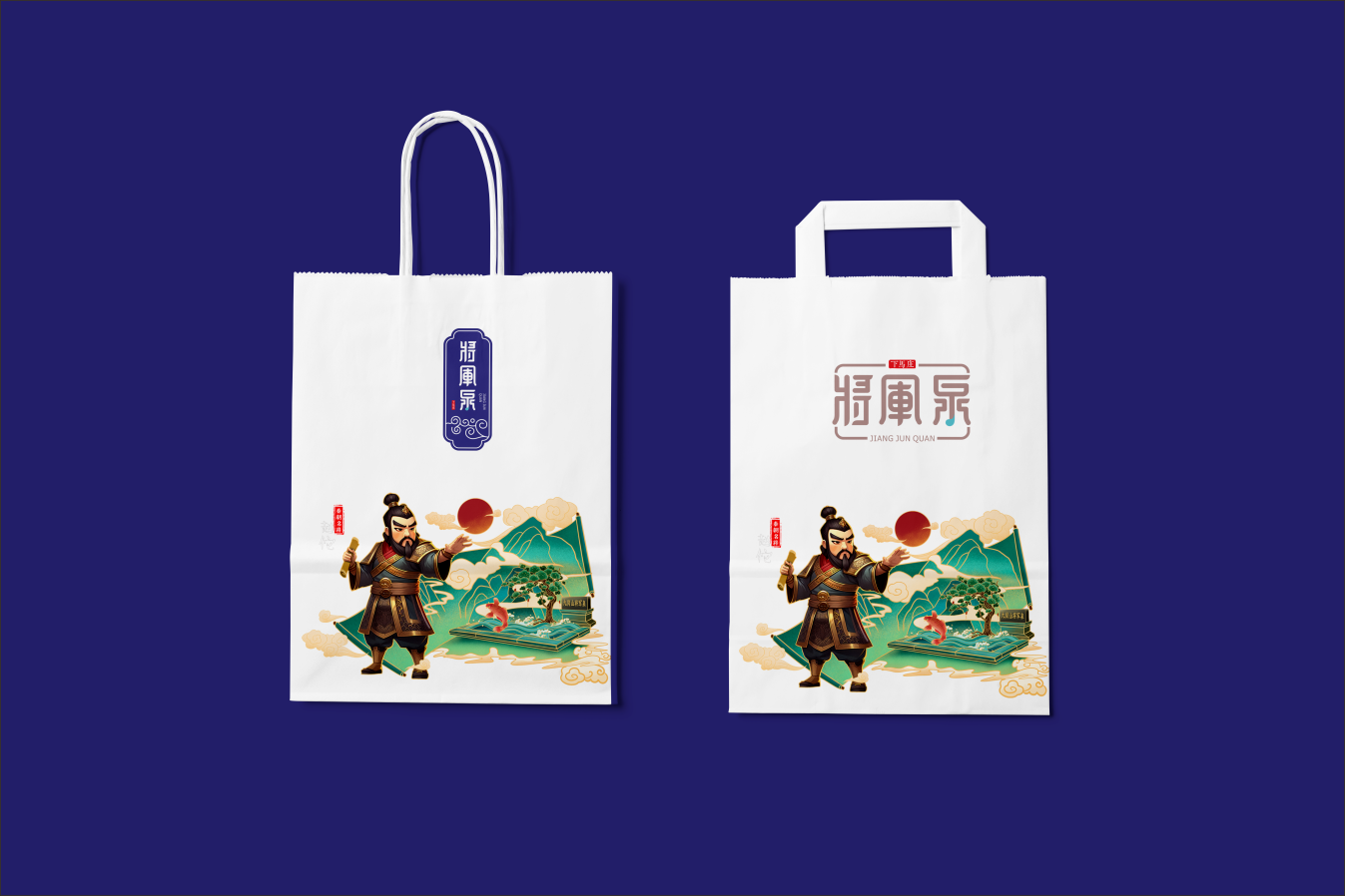 將軍泉文創包裝圖4
