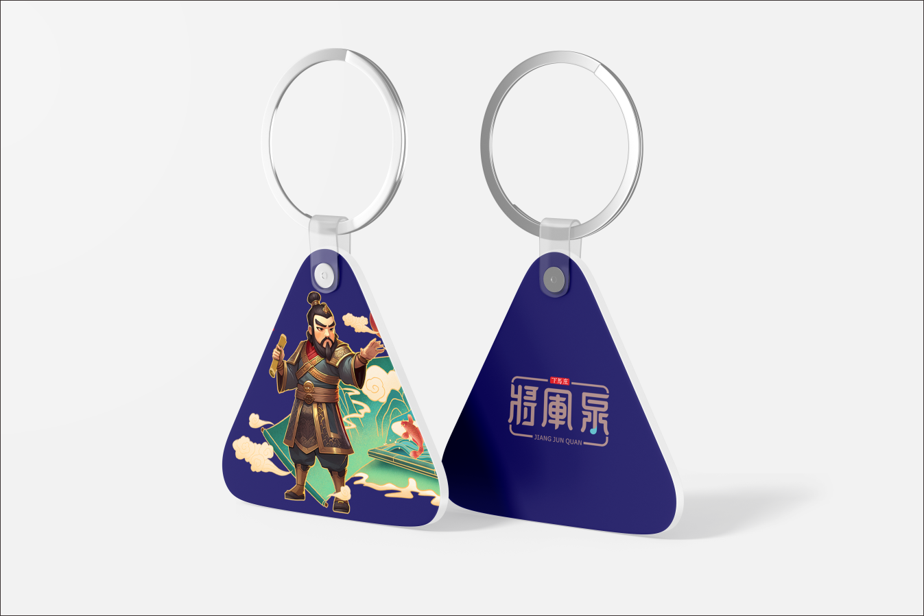 將軍泉文創包裝圖10
