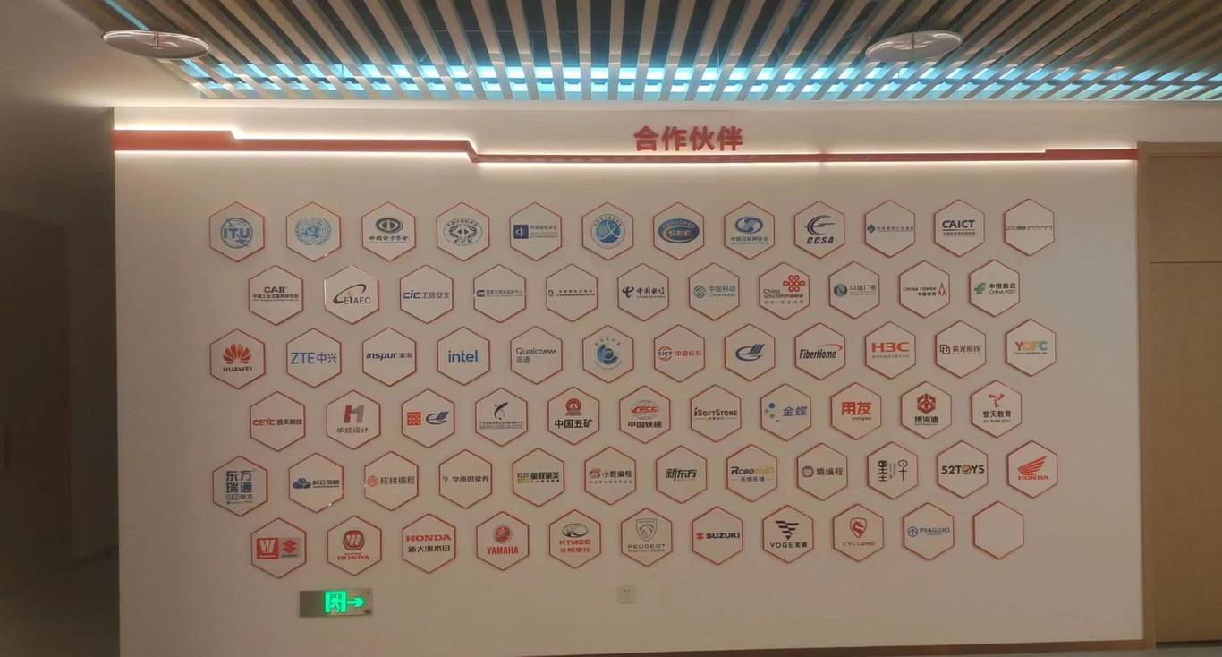 北京信通傳媒文化墻設計與施工落地圖8