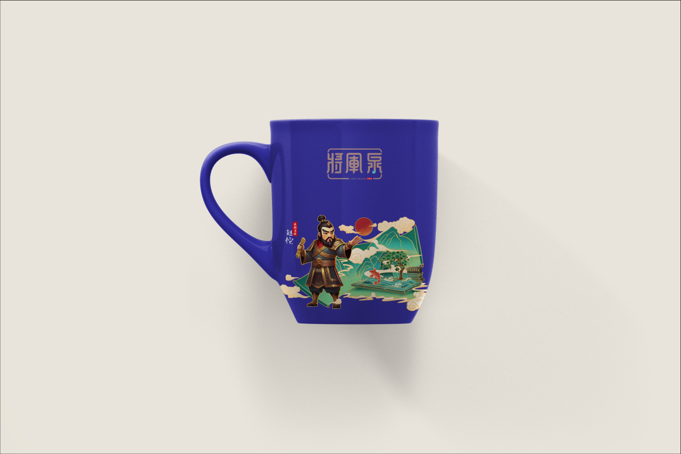 將軍泉文創包裝圖2