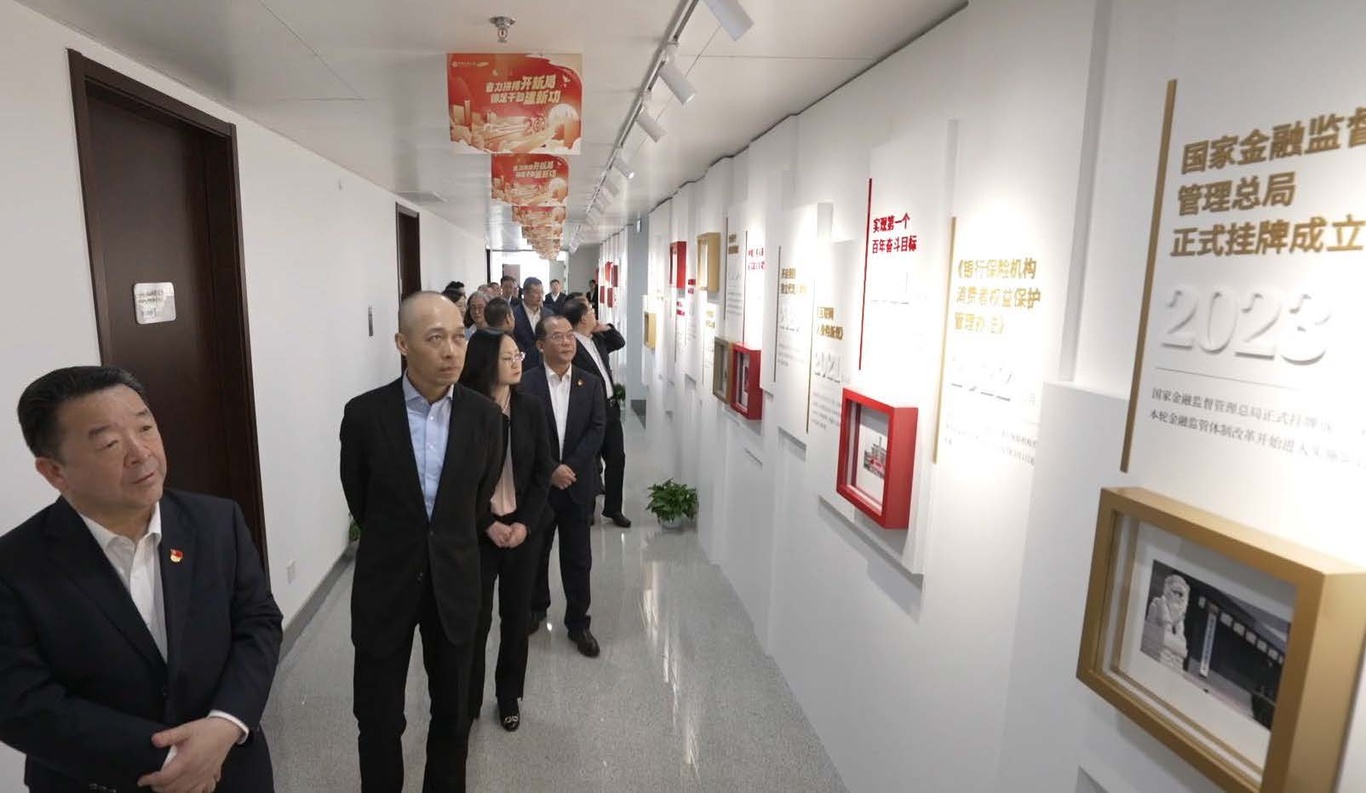 中銀集團(tuán)人壽保險公司文化墻施工落地圖3