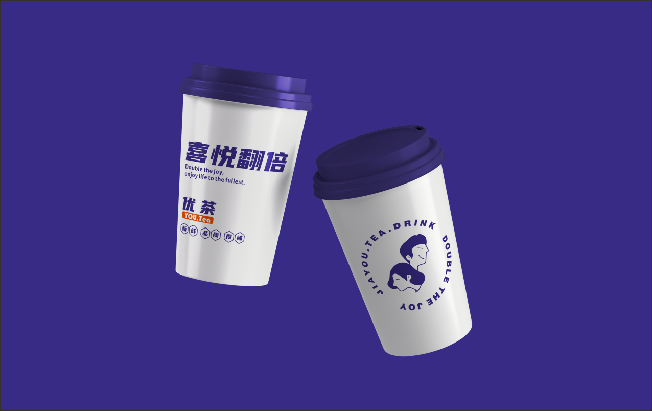 奶茶品牌設計圖11