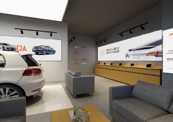 大白二手車銷售展廳方案圖5
