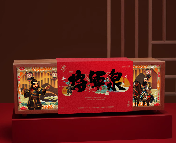 小夜燈文創包裝設計圖1