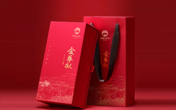 單樅紅茶包裝