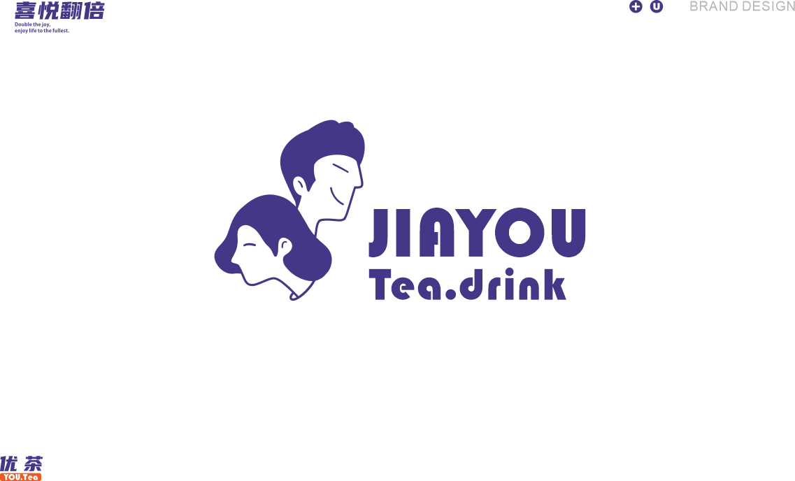 奶茶品牌設計圖2