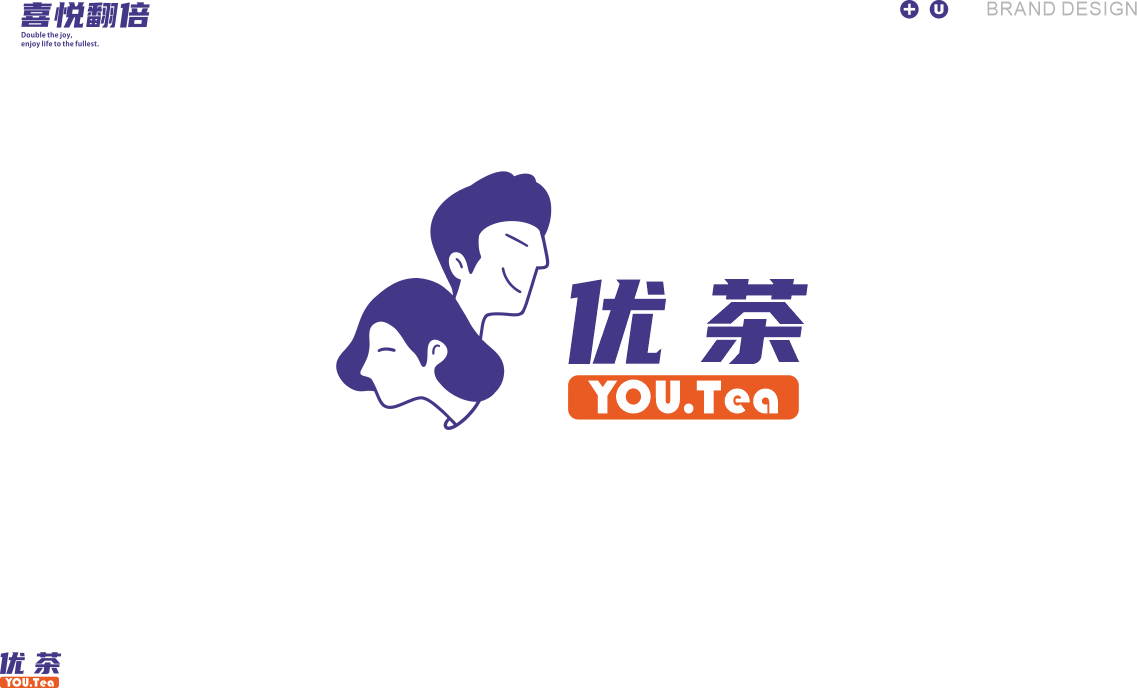 奶茶品牌設計圖4