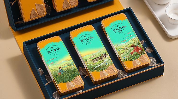茶葉包裝圖2