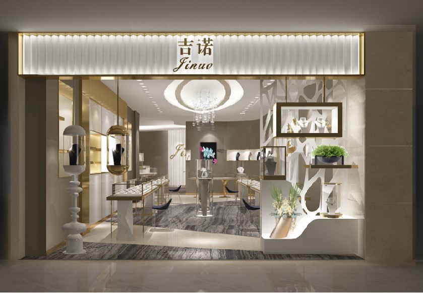 北京東直門銀座吉諾珠寶店鋪形象圖0