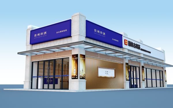 門頭設(shè)計(jì)