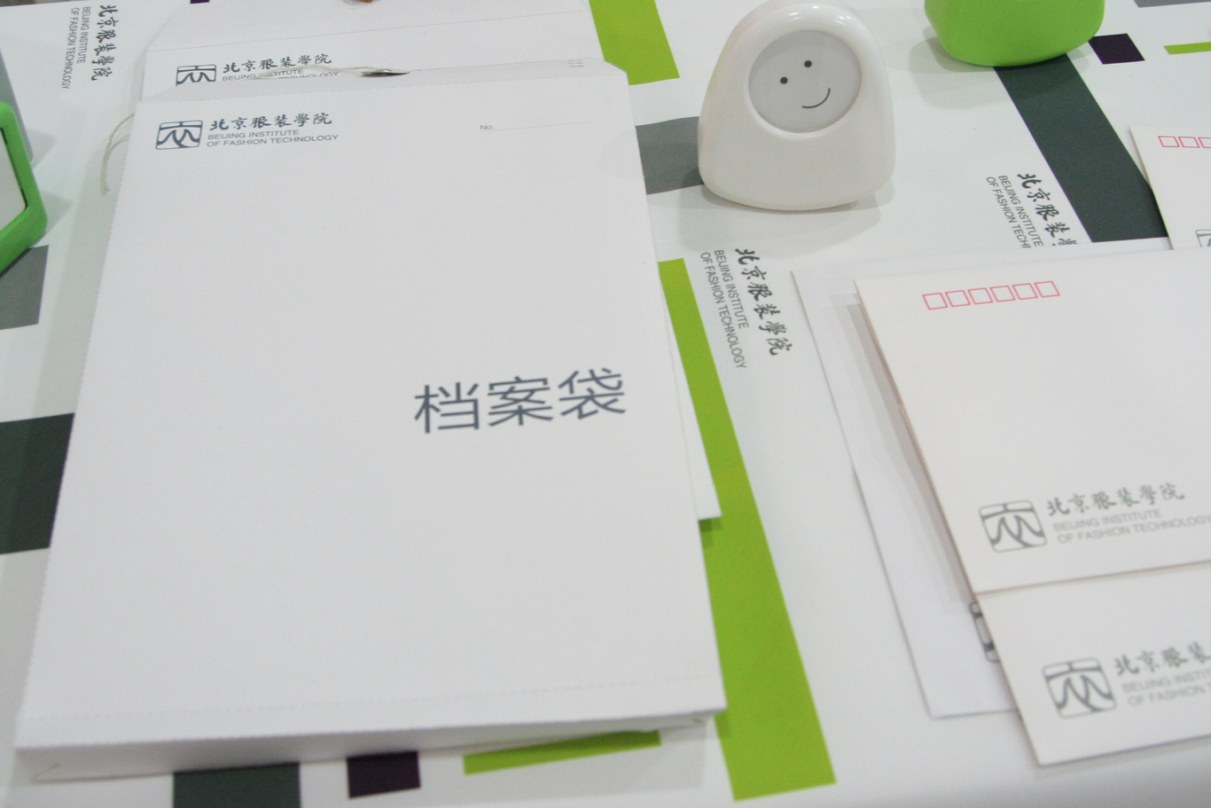 北京服裝學(xué)院新VI物料印刷制作圖4