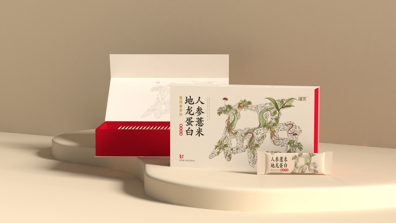 暖芙膳食保健系列-小花圖2