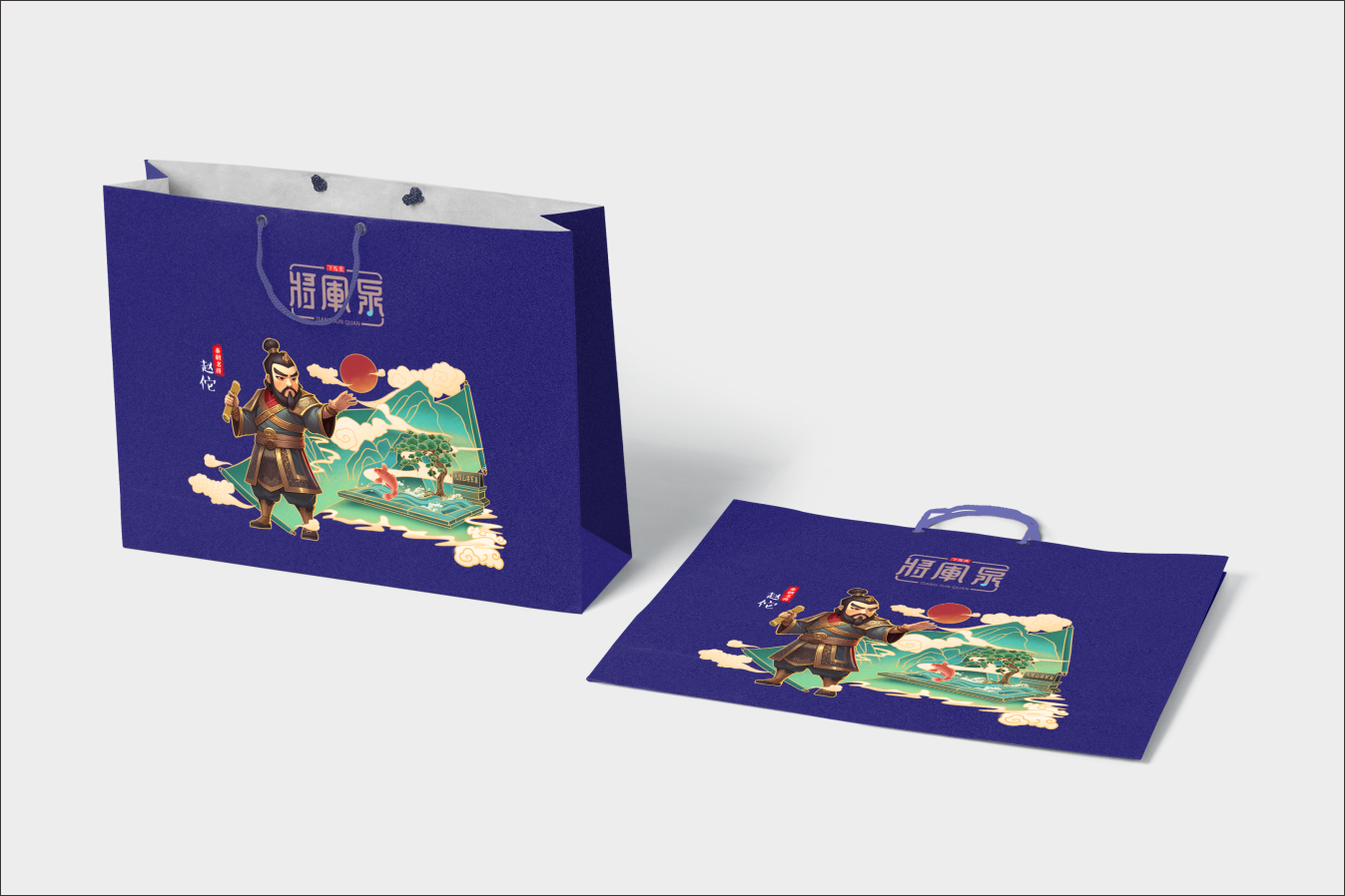 將軍泉文創包裝圖8