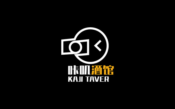 咔嘰酒館