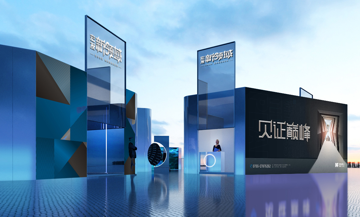 写字楼VI商业包装图3