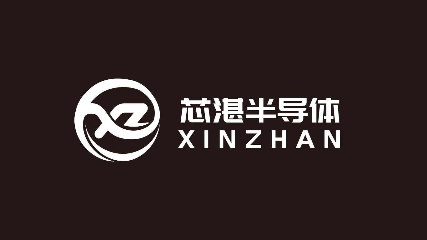 一款LOGO設(shè)計(jì)中標(biāo)圖7