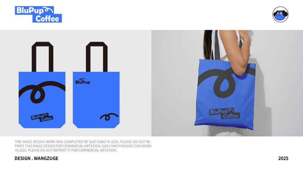 蓝狗咖啡品牌IP设计图9