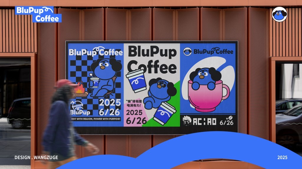 蓝狗咖啡品牌IP设计图5