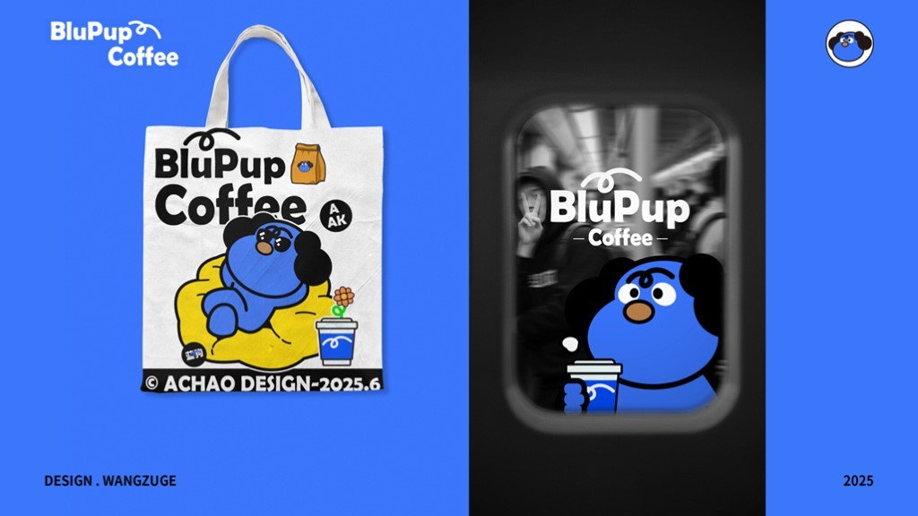 蓝狗咖啡品牌IP设计图10