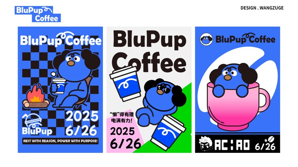 蓝狗咖啡品牌IP设计图4