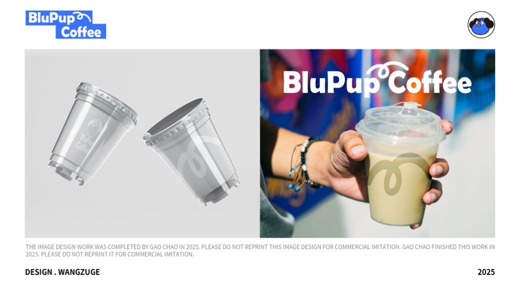 蓝狗咖啡品牌IP设计图8