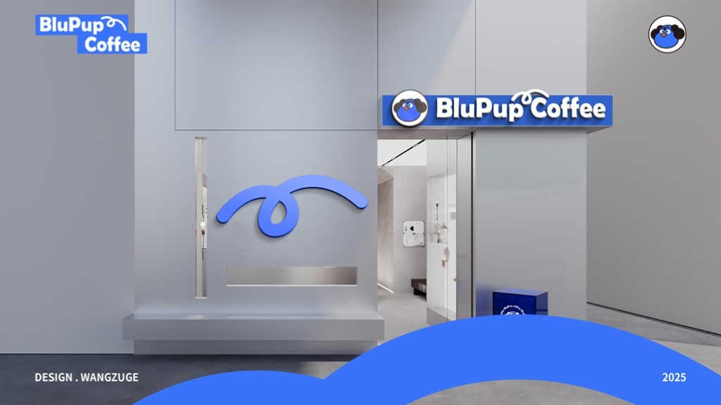 蓝狗咖啡品牌IP设计图6