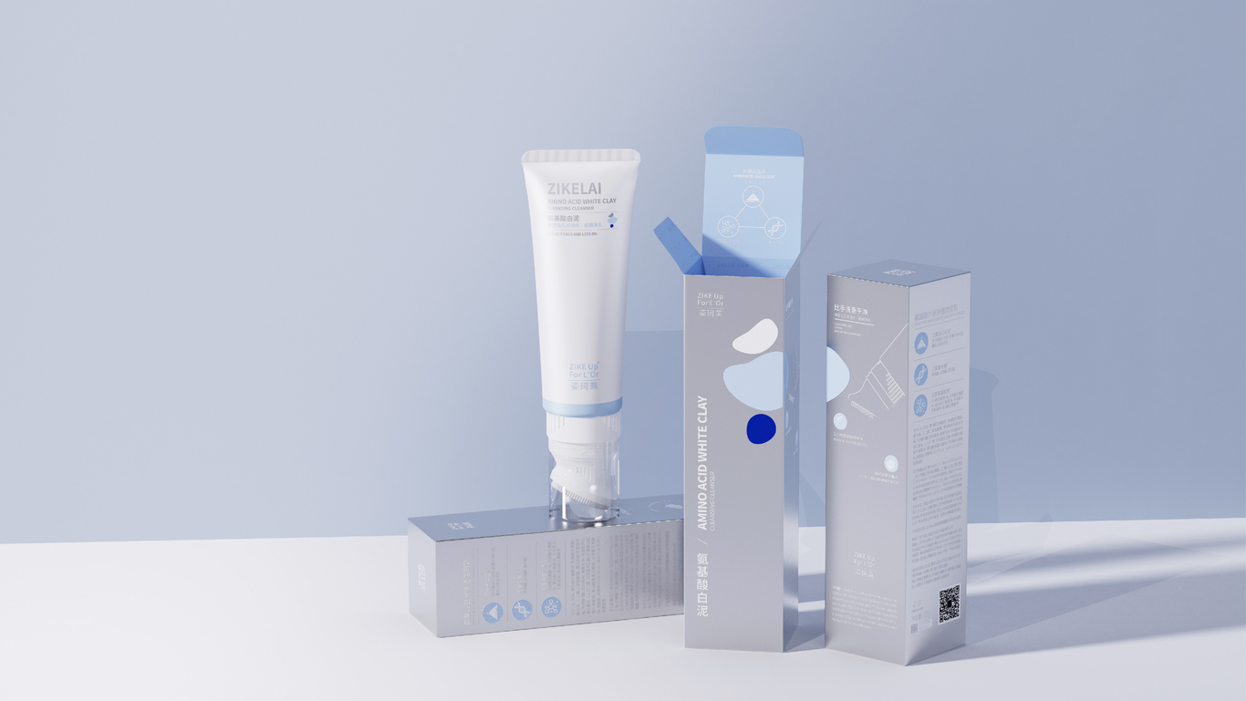 姿珂莱氨基酸白泥洁面-小花图7