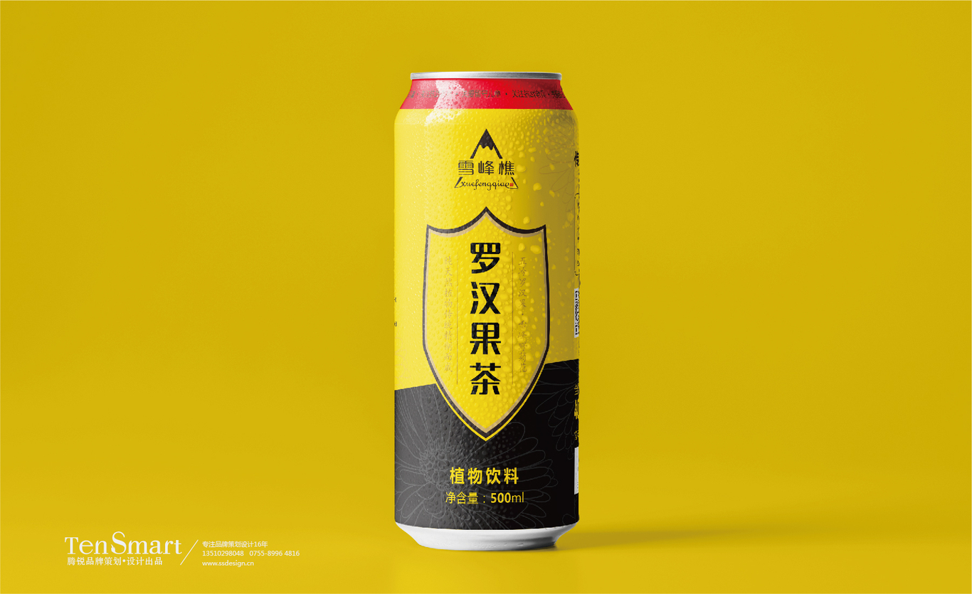 【越港】產品包裝設計圖9