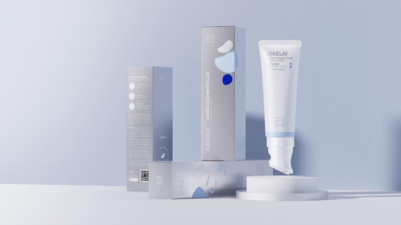 姿珂莱氨基酸白泥洁面-小花图12