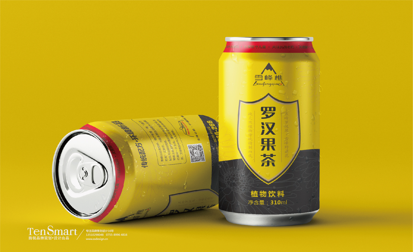 【越港】產品包裝設計圖2
