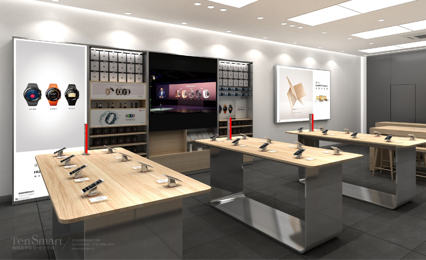 【華為專賣店】空間設計圖3