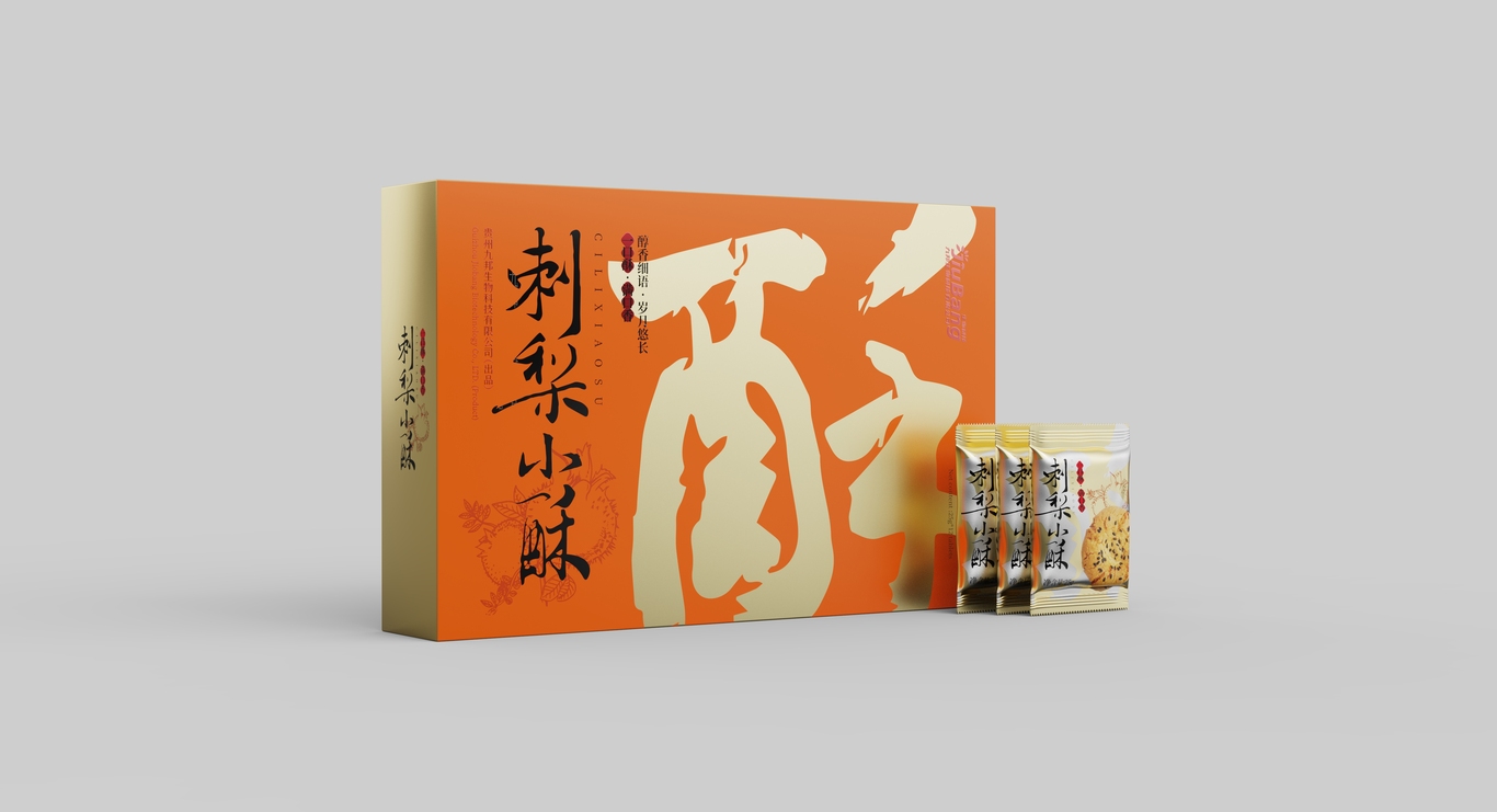 刺刺小酥包裝設計-小花圖0