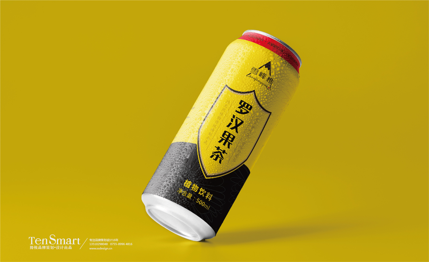 【越港】產品包裝設計圖11
