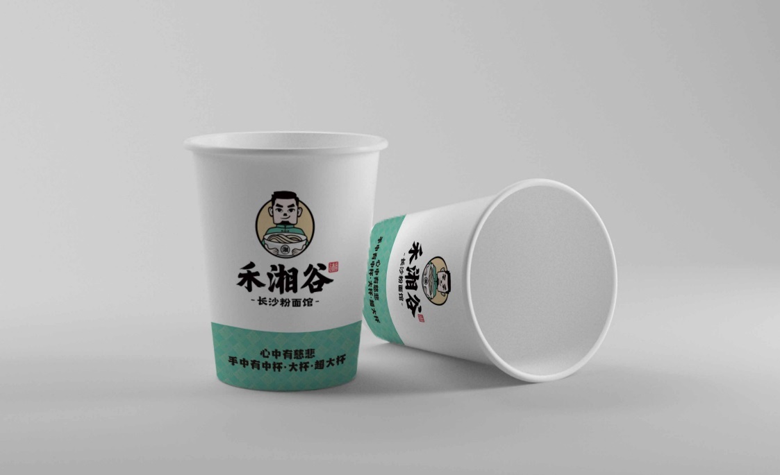 【禾湘谷·長沙粉面館】品牌全案策劃設計圖38