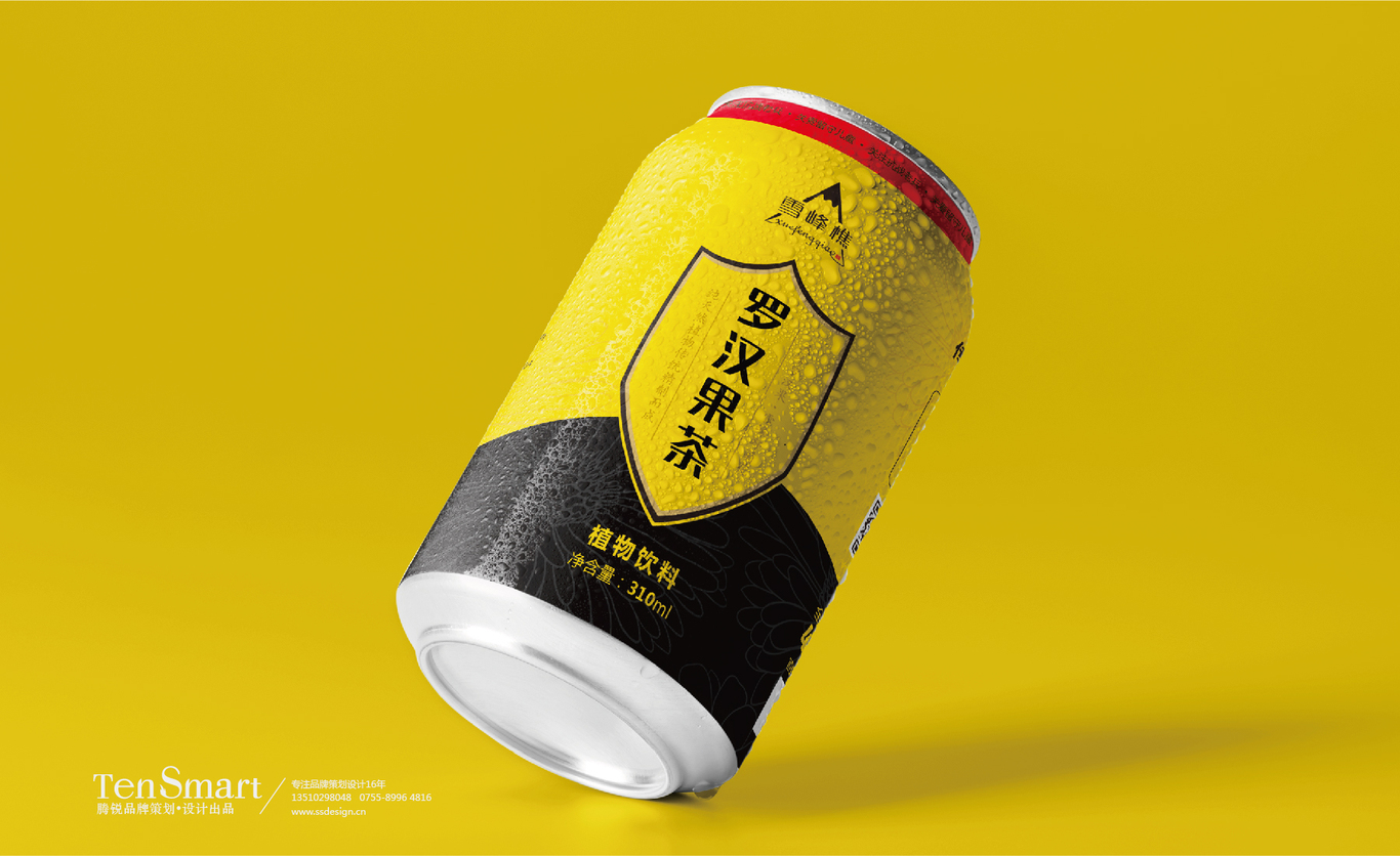 【越港】產品包裝設計圖7