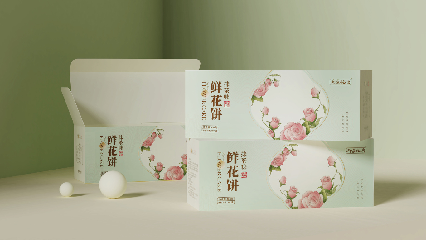 壹品德谷-木糖醇鮮花餅-小花圖4