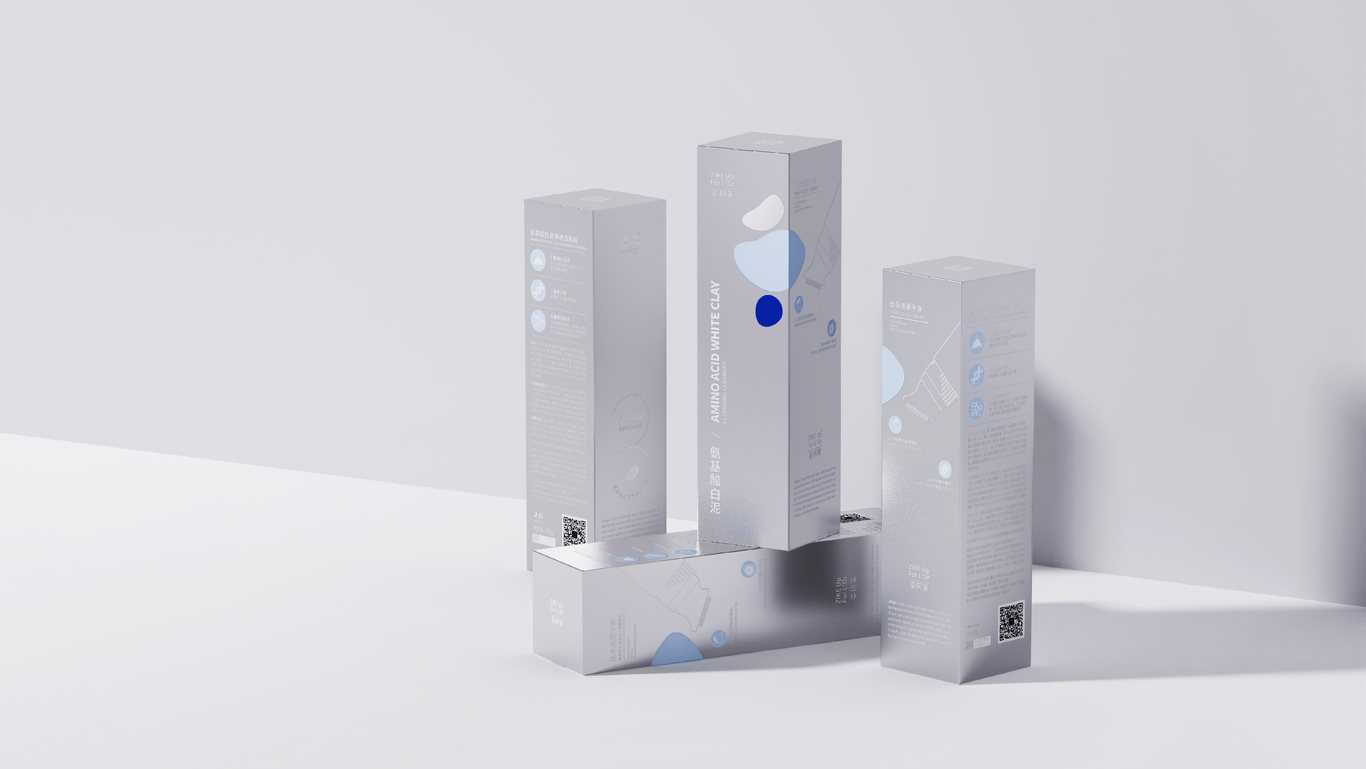 姿珂莱氨基酸白泥洁面-小花图9