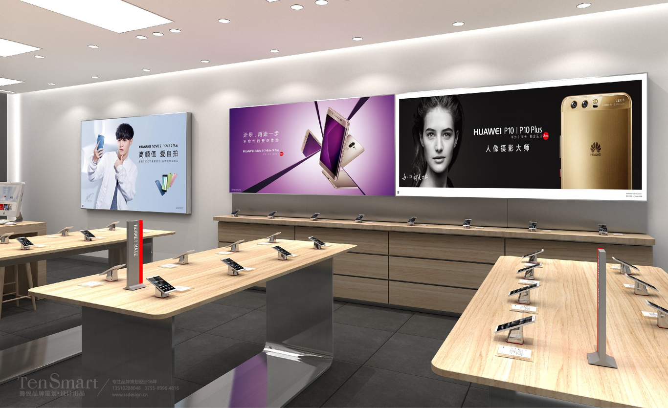 【華為專賣店】空間設計圖2