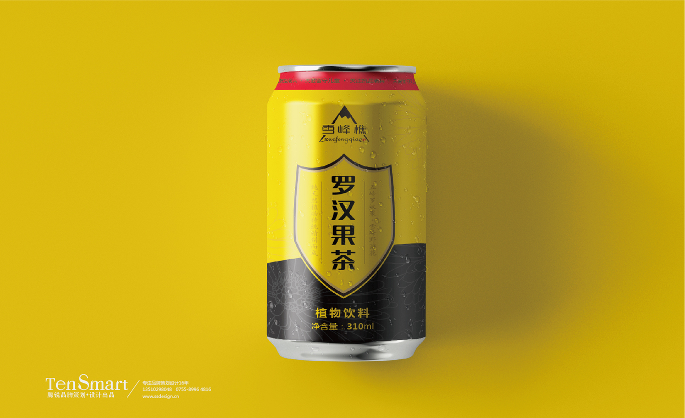 【越港】產品包裝設計圖3