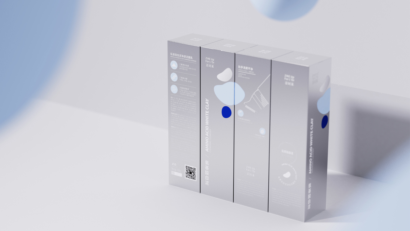 姿珂莱氨基酸白泥洁面-小花图8